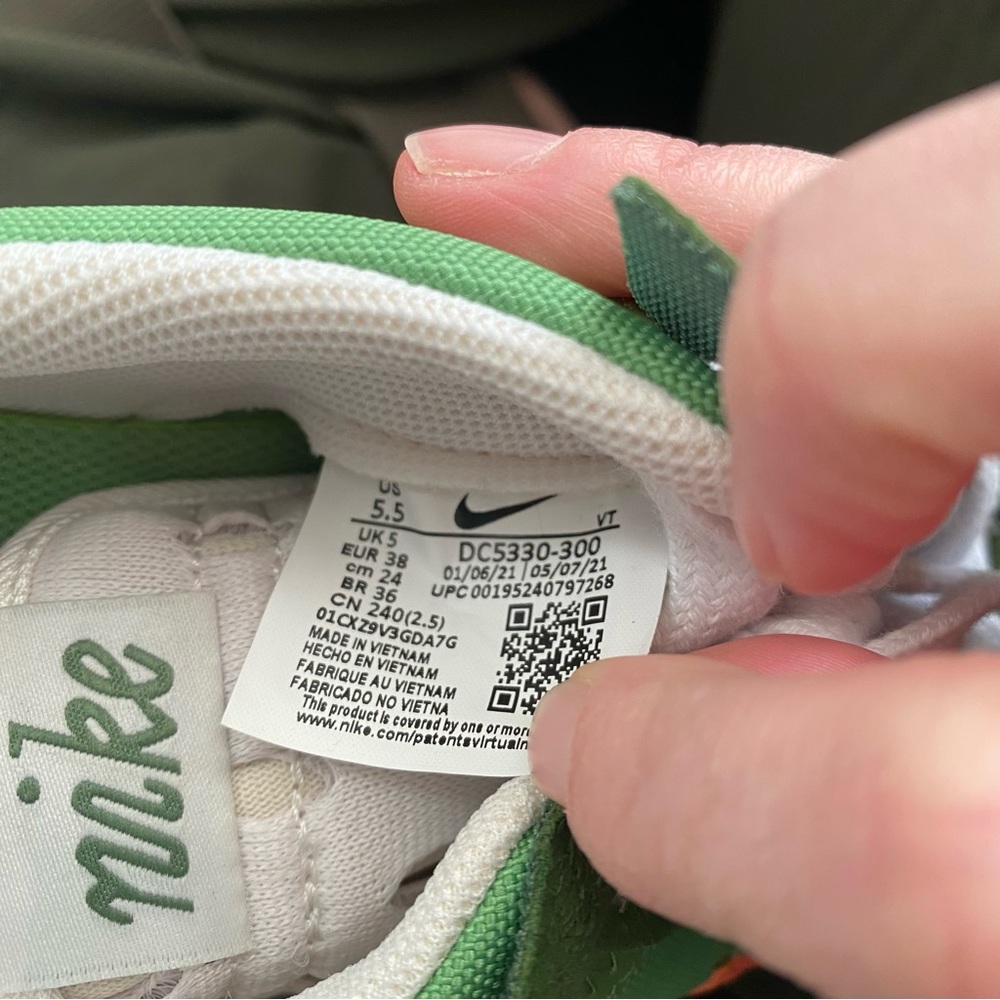 Nike Air Max Pre-Day Chlorophyll Size 7.5. - Picture 4 of 5